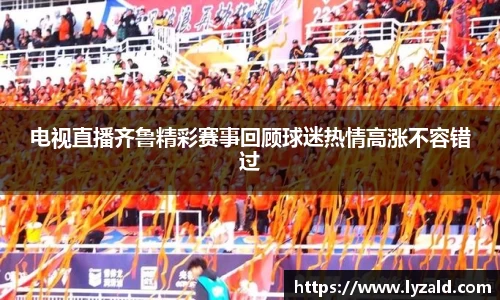 安博官方网站