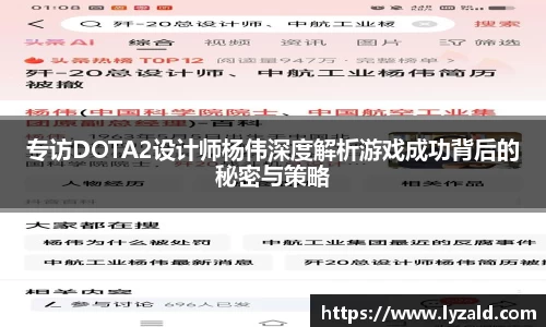 安博河北省体育公园新增数量、指导目标完成率均居全国第一